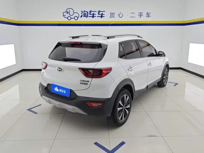 Kia KX1