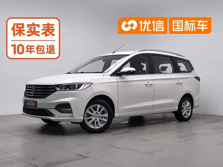 Baojun 360