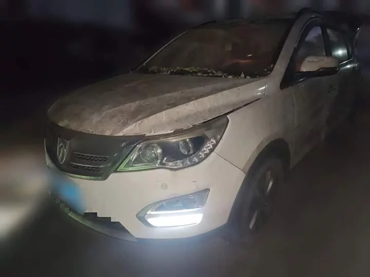Baojun 560