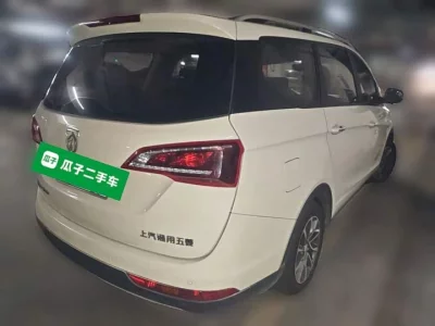 Baojun 730