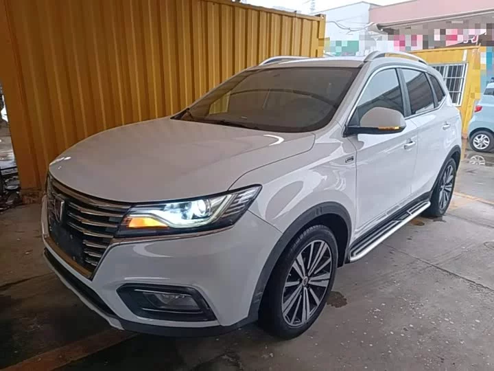 Roewe RX5