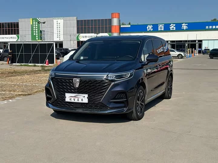 Roewe iMAX8