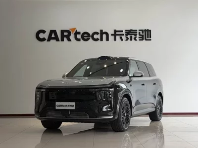 IM Motors Zhiji LS8
