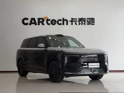 IM Motors Zhiji LS8