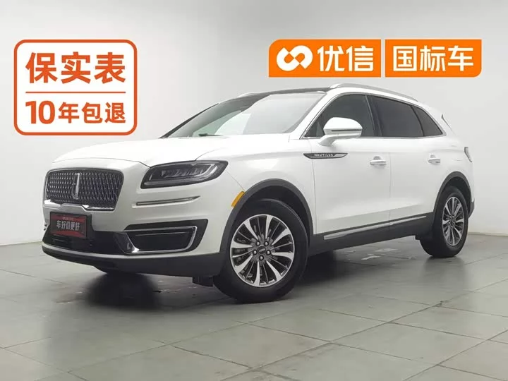 Lincoln Voyager