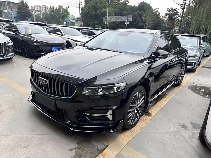 Geely Preface
