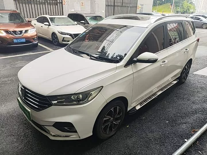 Baojun 360