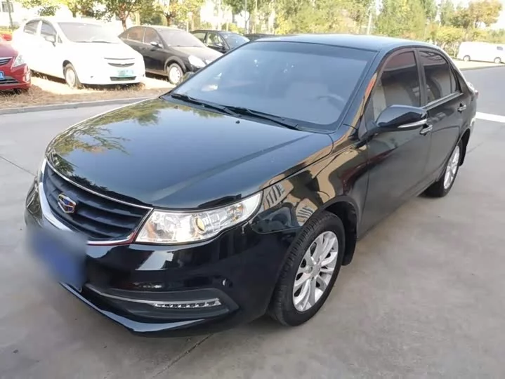 Geely Vision