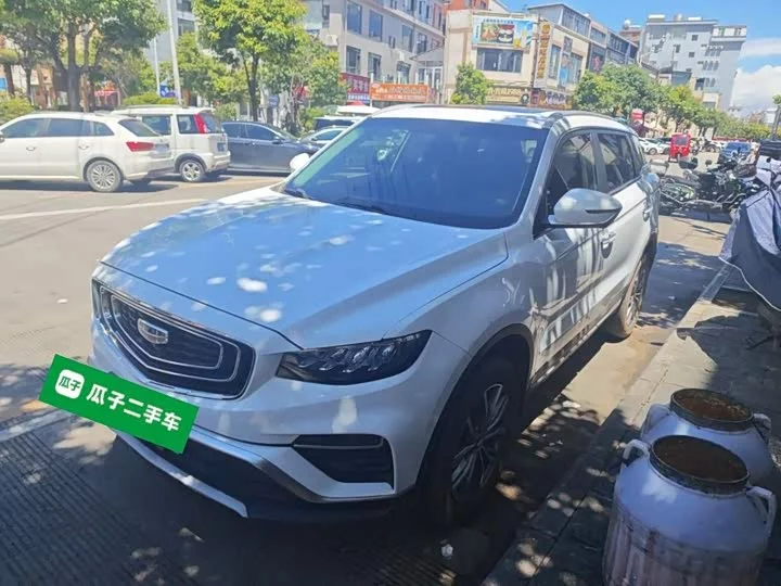 Geely Atlas