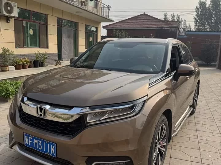 Honda Avancier