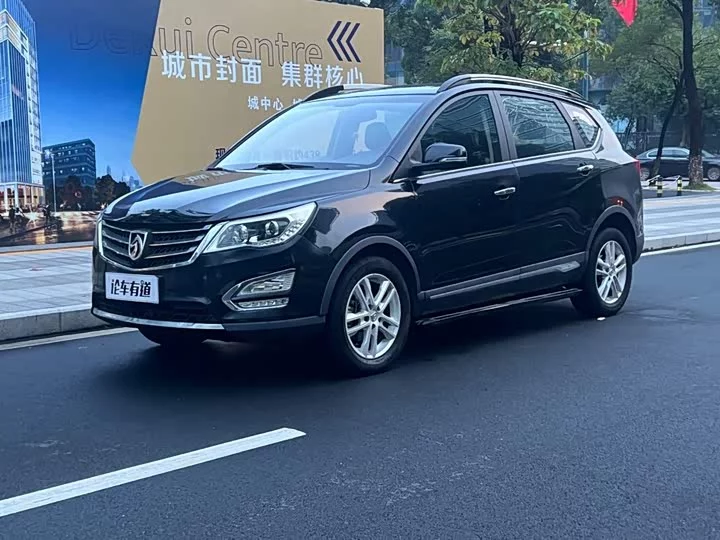 Baojun 560