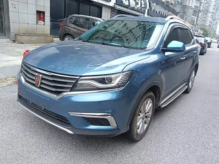 Roewe RX5