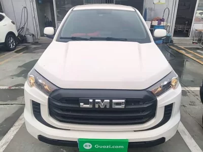 Jiangling Baodian
