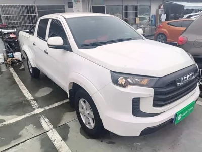 Jiangling Baodian