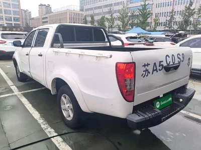 Jiangling Baodian