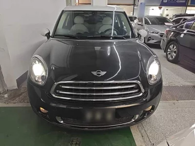 MINI PACEMAN