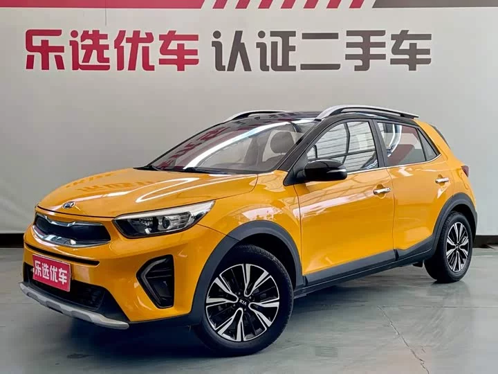 Kia KX1