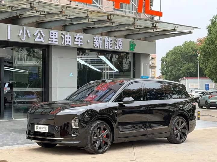 NIO ES8