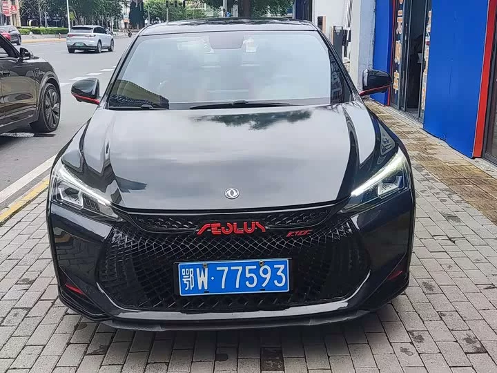 Dongfeng Yixuan