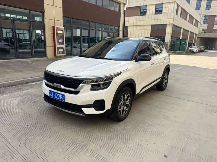 Kia KX3 Sportage