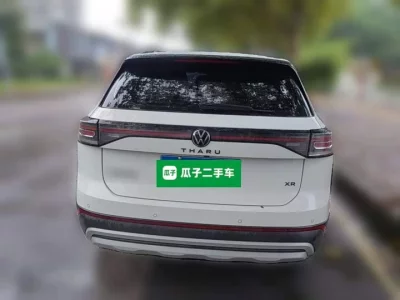 Volkswagen Tharu