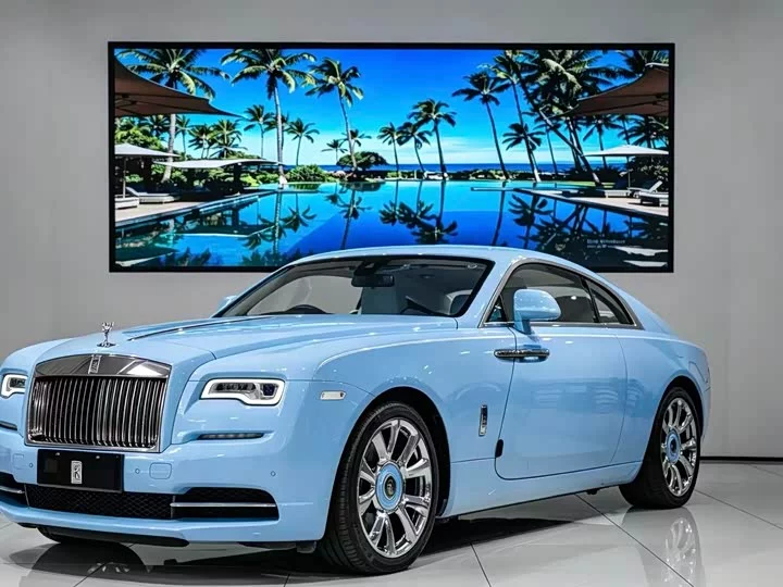 Rolls Royce Phantom