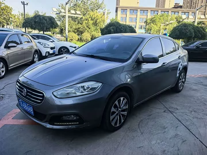 Fiat Feixiang
