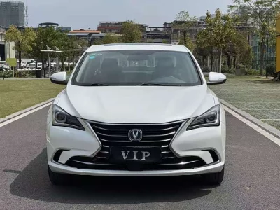 Changan Escape