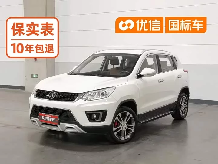 BAIC Shenbao X35