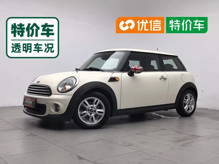 MINI 