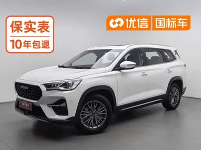 Jetour X90, 2025 — купить с доставкой из Китая