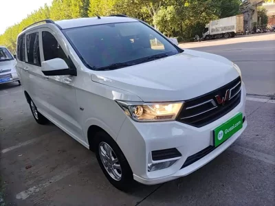 Wuling Hongguang
