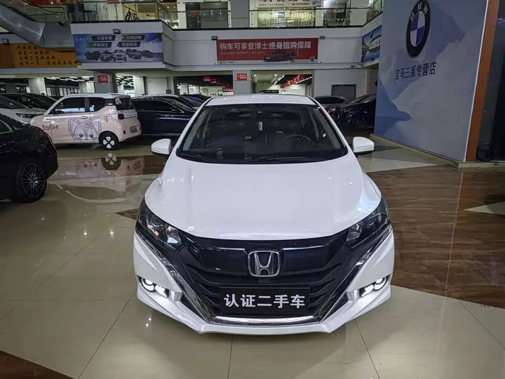 Honda Gienia