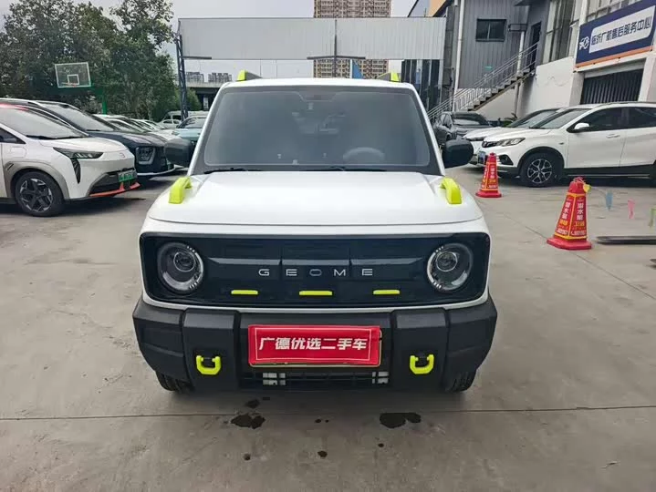 Geely Panda