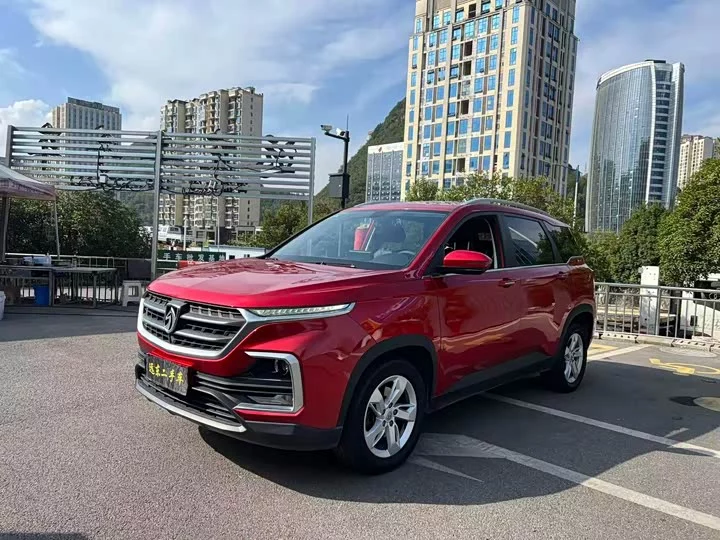 Baojun 530