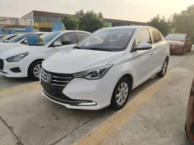 Changan Yuexiang