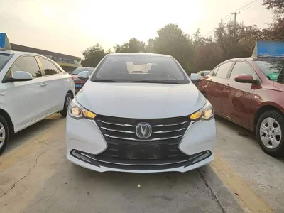 Changan Yuexiang