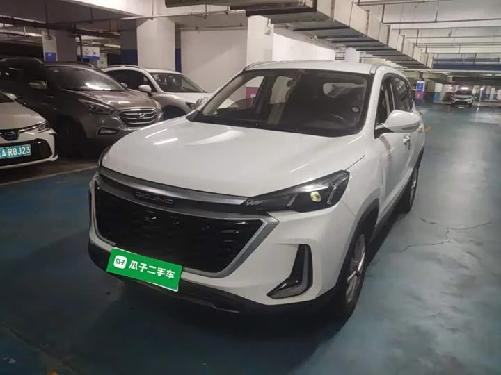 BAIC Beijing X3
