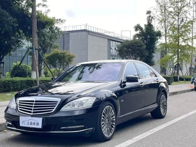 Mercedes-Benz S class