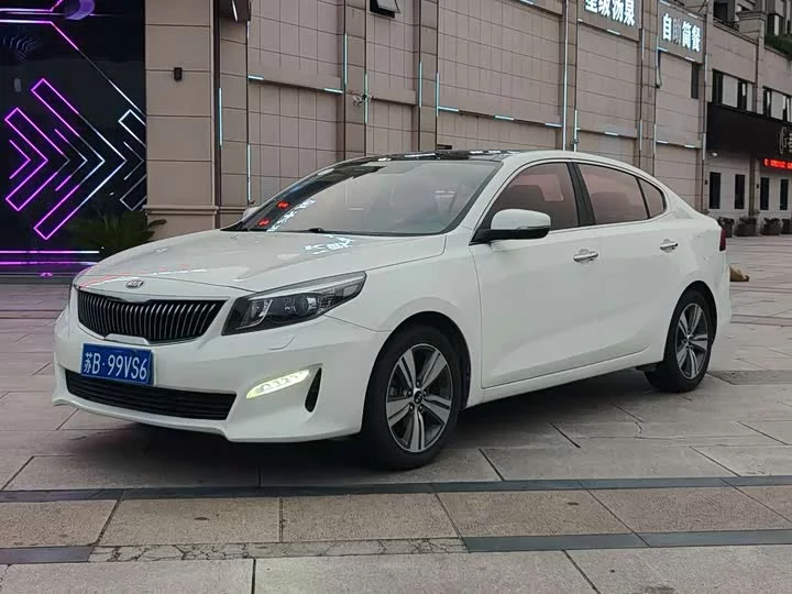 Kia Kaishen