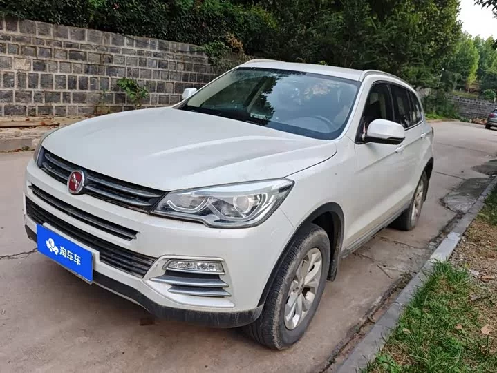 Hanteng X7