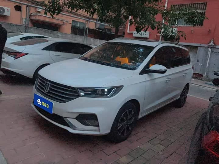 Baojun 360