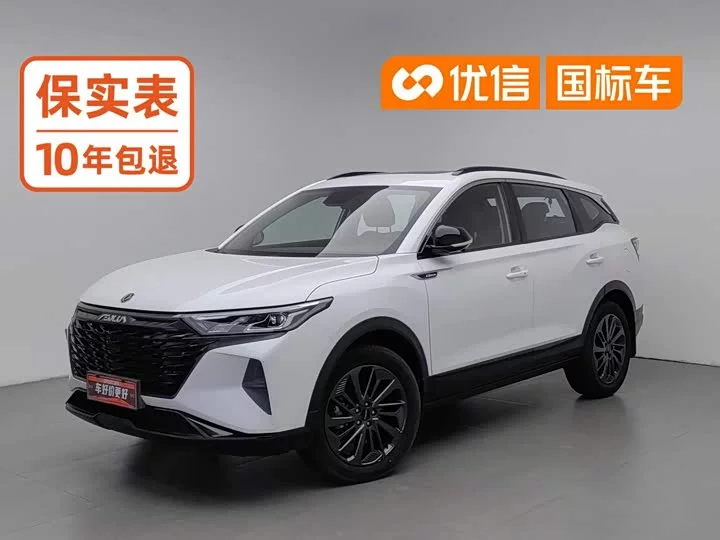 Dongfeng AX7