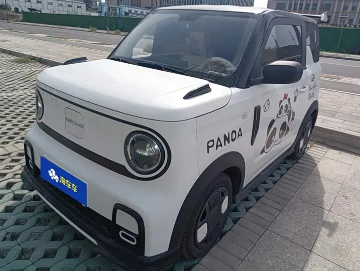 Geely Panda
