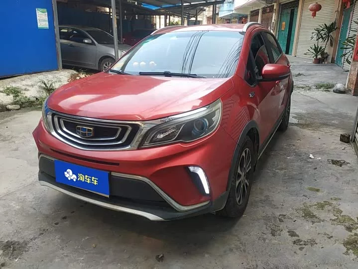 Geely Vision X3