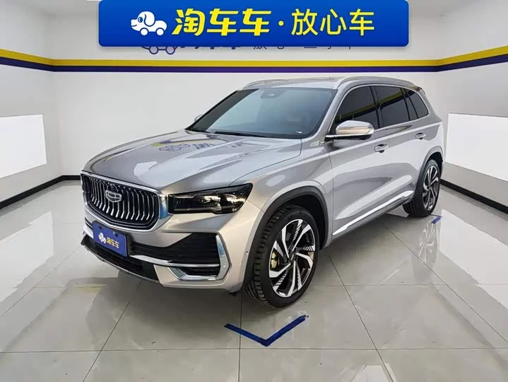 Geely Monjaro