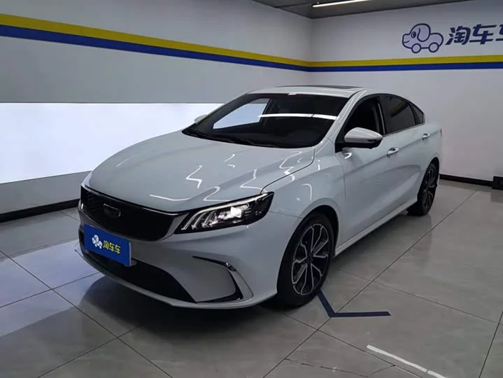 Geely Binrui