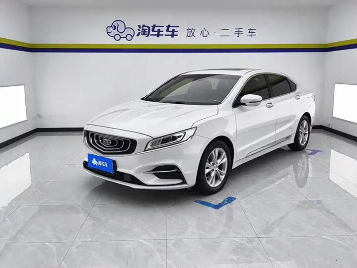 Geely Borui