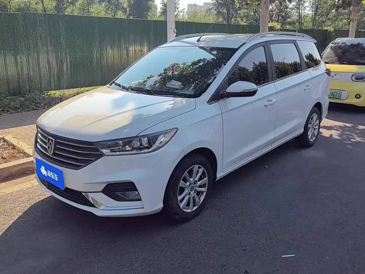 Baojun 360
