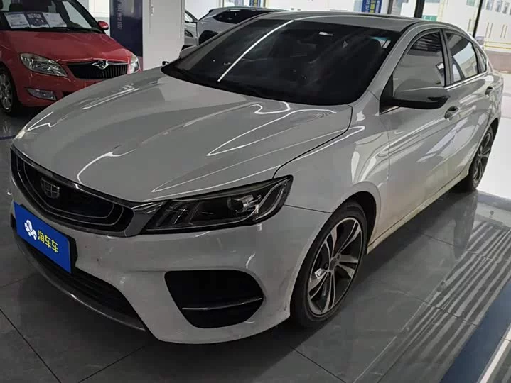 Geely Binrui